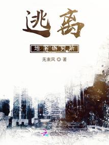 余杭旅游必备调料