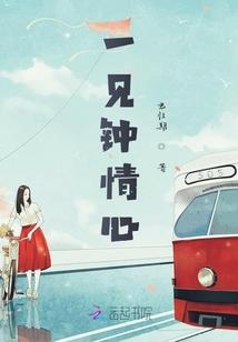 天乙自驾