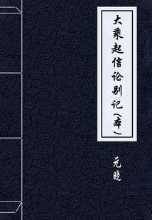 阳春旅游区夜景