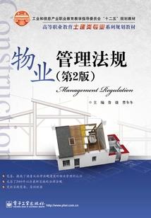 沭阳旅游团郑州