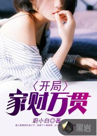 海陵岛银滩旅游度假区