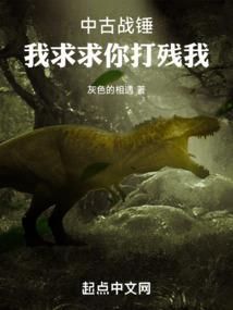 商洛秦岭旅游景点