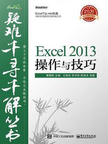 付费注册旅游公司的条件