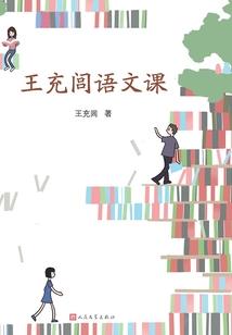 辰州旅游区