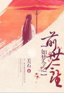 杭州附近休闲旅游路线
