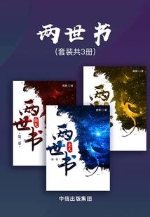 广东龙峡旅游住宿