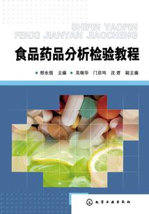 北京进青海旅游必备物品