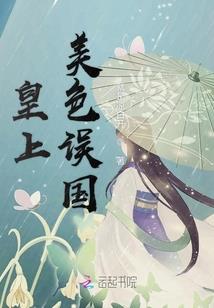 新西兰旅游最佳路线