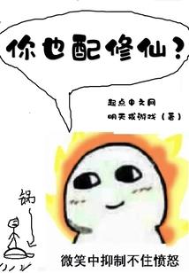 五一青岛日照旅游价格