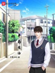 长春旅游赚了多少亿元