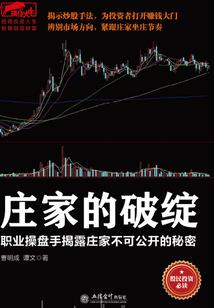 江南旅游7天