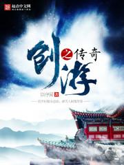 旅游公司大巴探店怎么说