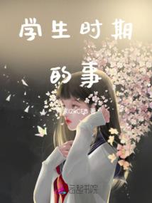 上海去不丹旅游多少钱