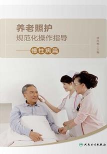 南岳门票要身份证吗