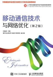 去吉林旅游的多少钱