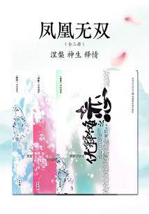 泥河湾遗址门票多少钱