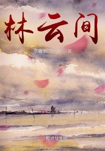 旅游项目小程序