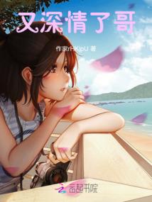 适合两人旅游床车