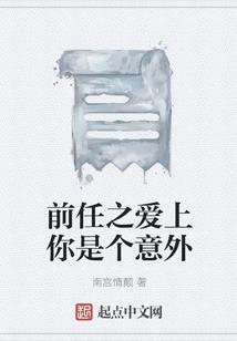 美国保姆旅游签证靠谱吗