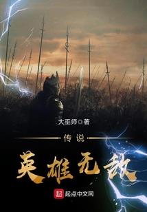 旅游时间计划表模板图片