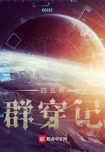出门旅游必备技能腰包