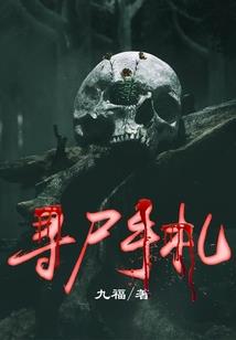 武汉出发自驾到恩施