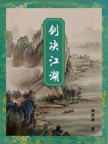 方特旅游区优惠多少