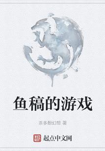 莽山最值得去的景区