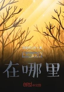 扬州旅游烧烤哪里好吃的