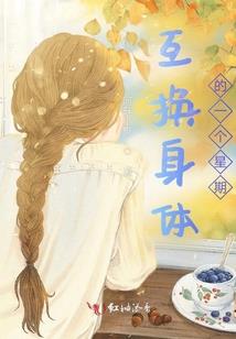 去西藏自驾游旅游必备品