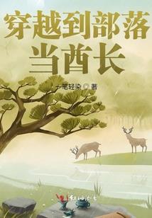 文昌凤会村自驾怎么走