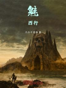 欧洲旅游攻略2020