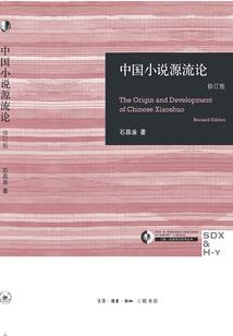 永庆坊必去景点