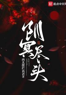 深圳旅游学院录取分数线