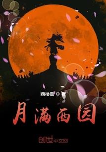 江苏竹林旅游景点