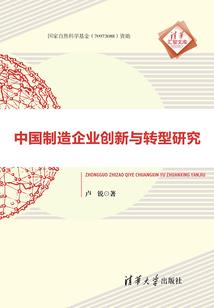 许昌去哪里旅游近