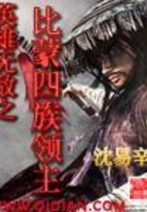 龙鳞石海旅游攻略