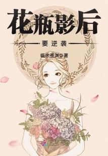 旅游公司精细化营销
