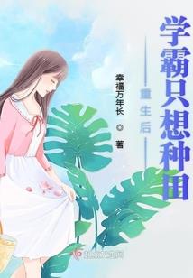 保定东湖庄园值得去吗