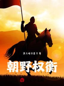 江西商会阿勒泰旅游项目