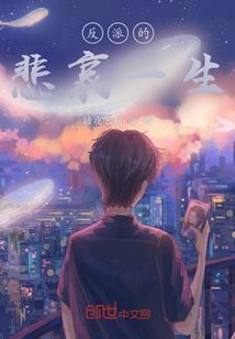 南湖旅游必备品推荐语