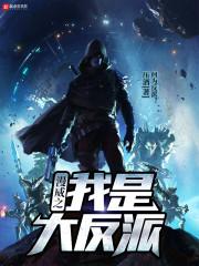 长安郊野公园门票