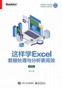 安康到泰国旅游团价格