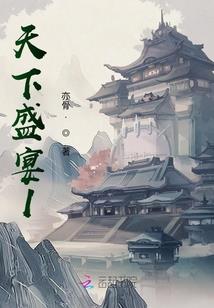 溧阳长荡湖旅游度假村