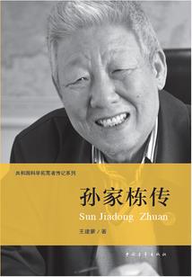 海南春节值得去吗