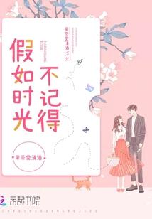 适合旅游公司的网名