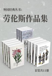 古巴旅游公司