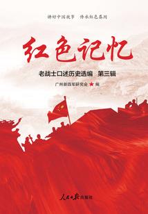 澳洲留学生毕业旅游签证