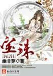 2024必玩3a大作