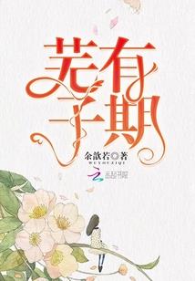 祁山的旅游攻略一日游